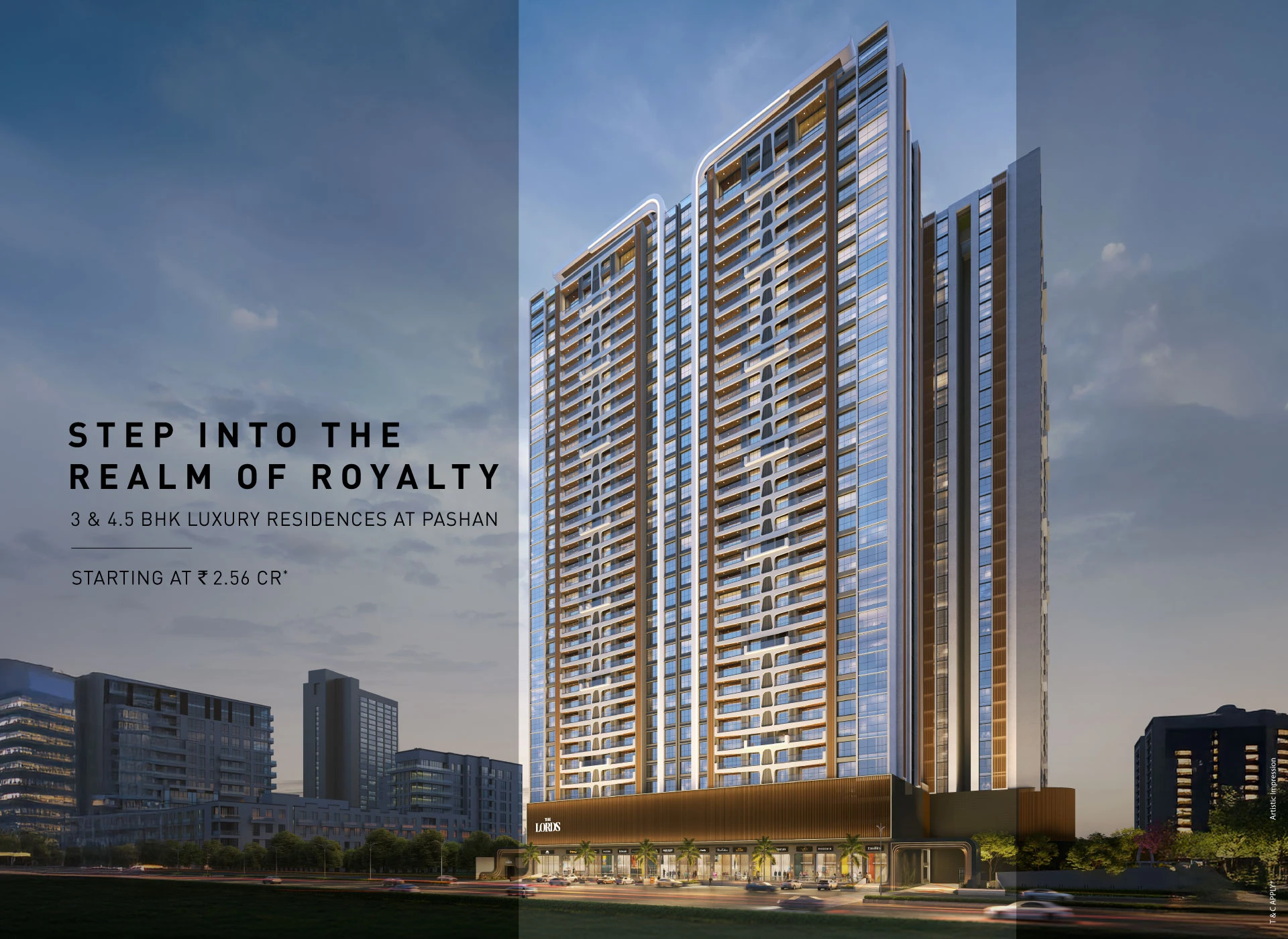 The Lords By Pristine